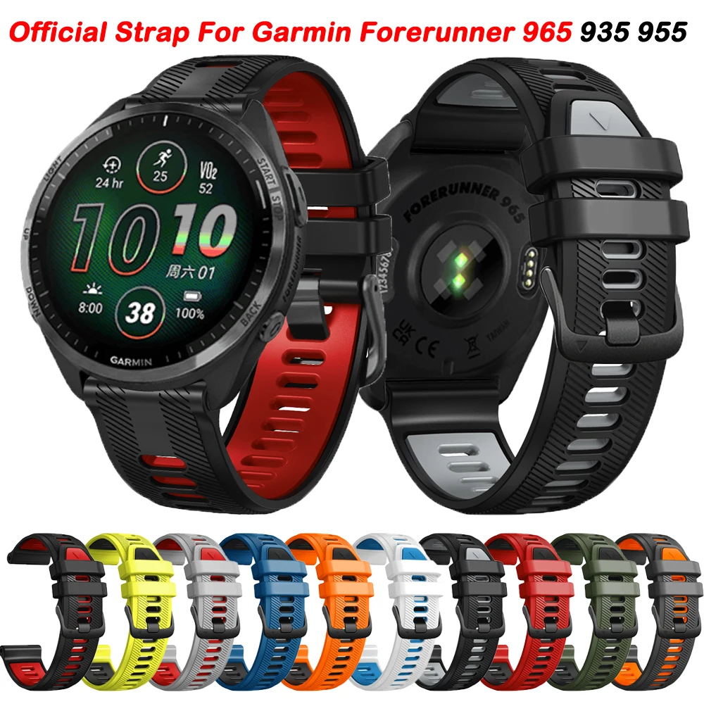 Original Official Strap For Garmin Forerunner 965 Sport Silicone Band For Forerunner 935 945 955 Wristband Watchband Accessories