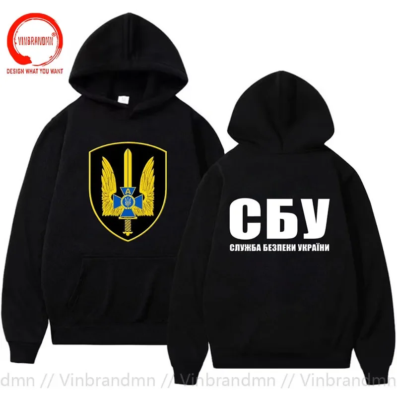 Spetsnaz Ukraine Special Forces Alpha Group Military Hoodie Print Men Fleece Hooded Sweatshirt Hoody Streetwear Hoodies Harajuku