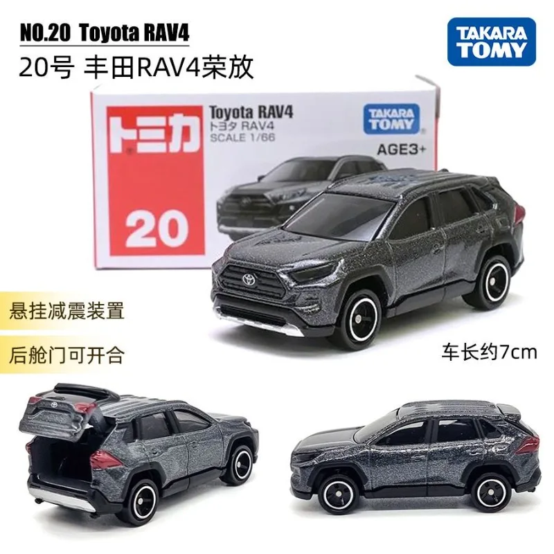 TAKARA TOMY Toyota RAV4 รถรุ่นของเล่นหล่อขึ้นรูปสีแดงกล่องสีขาวของขวัญสำหรับชายเดือนสิงหาคมใหม่