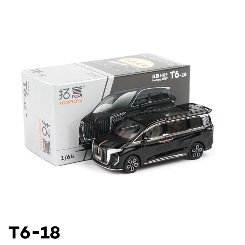 

XCARTOYS 1:64 Hong-qi HQ9 T6-18 Diecast Simulation Model Cars Toys