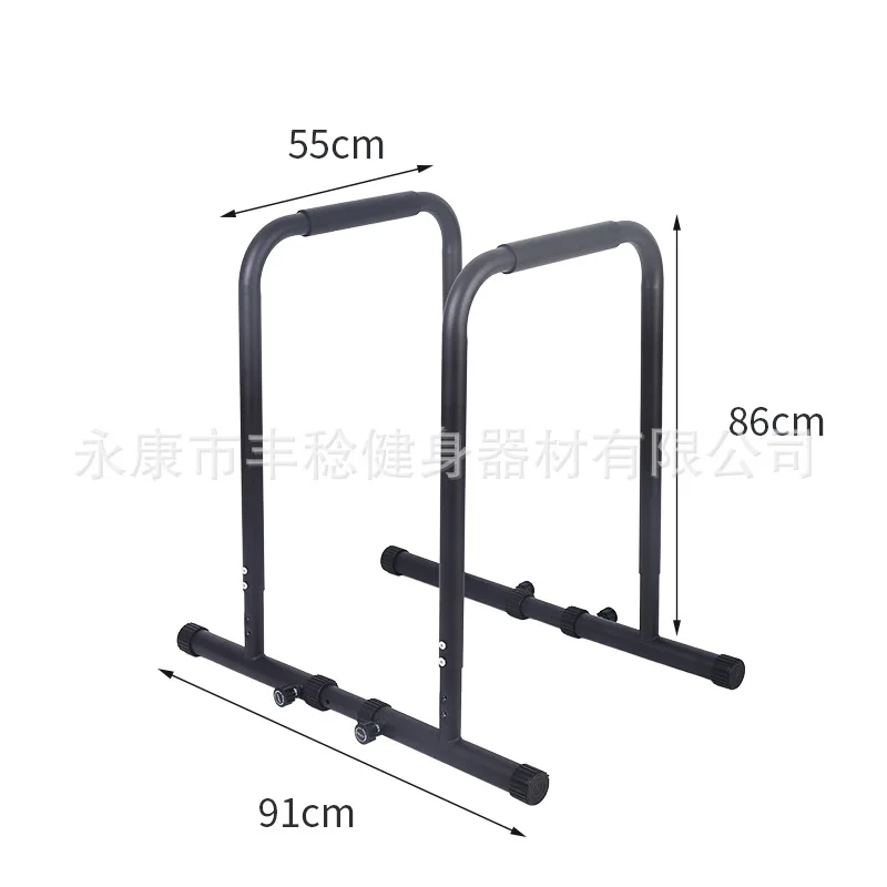 Home Multifunctional Adjustable Single and Double Bar Training Fitness Equipment