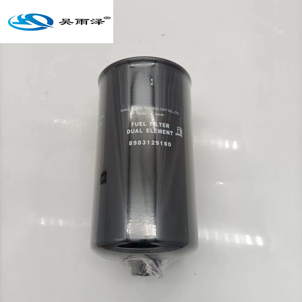 Fuel Filter 8983129180 YA00033486 Construction Machinery Filters for HITACHI SUMITOMO SANY LOVOL IHISCE Excavator Filter