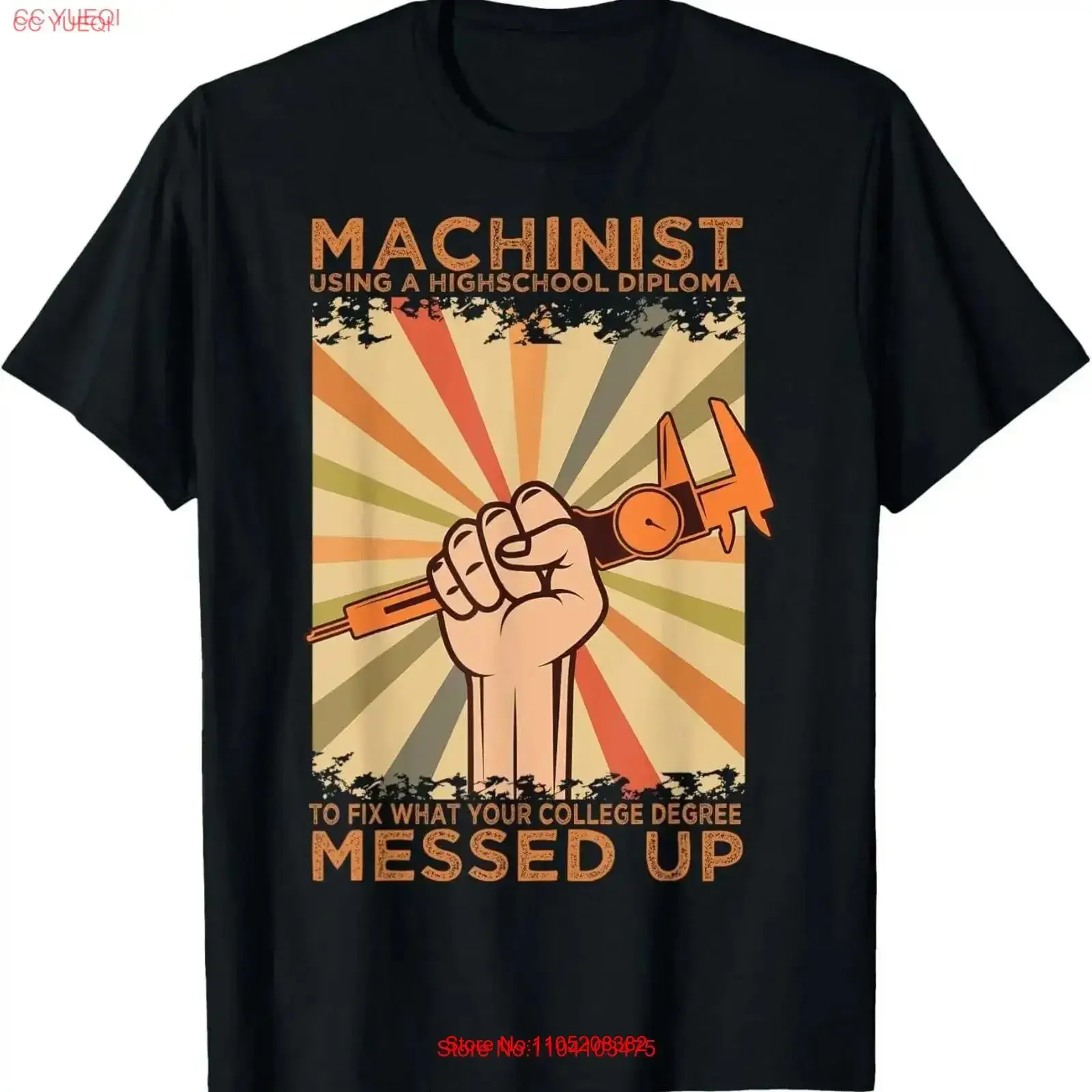 Machinist Diploma M…