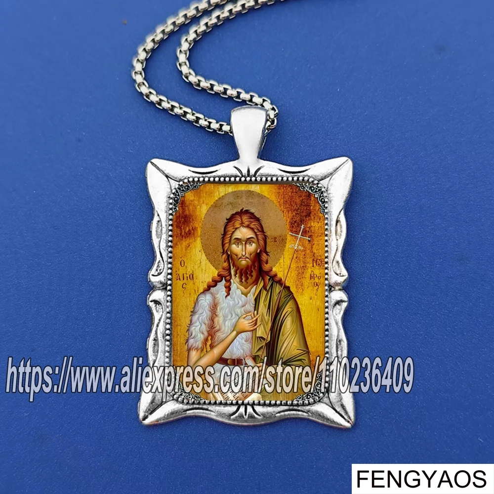 The Great High Priest Jesus Necklace Christ Greek Orthodox Icon Byzantine Art Jewelry