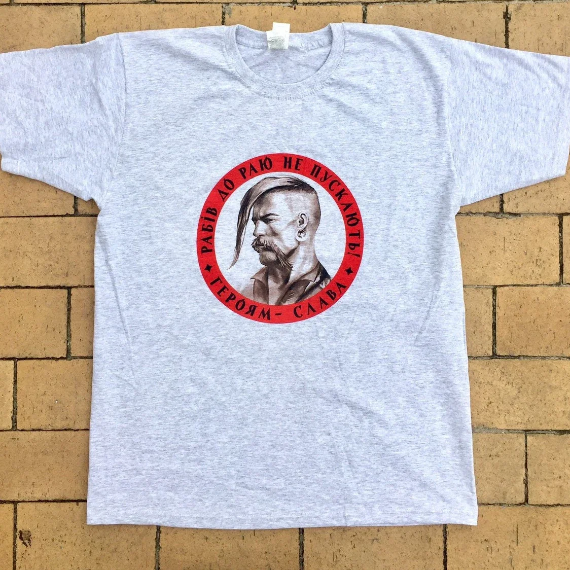 

Ukraine Patriot Ukrainian Cossack Warrior Printed T Shirt. High Quality Cotton, Breathable Top, Loose Casual T-shirt New S-3XL