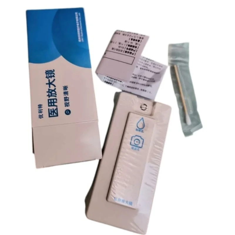 Ulet Medical Magnifier for Sperm Motility Testing, Semen Concentration Test Strips, Male Fertility Pre-Pregnancy Self Exam