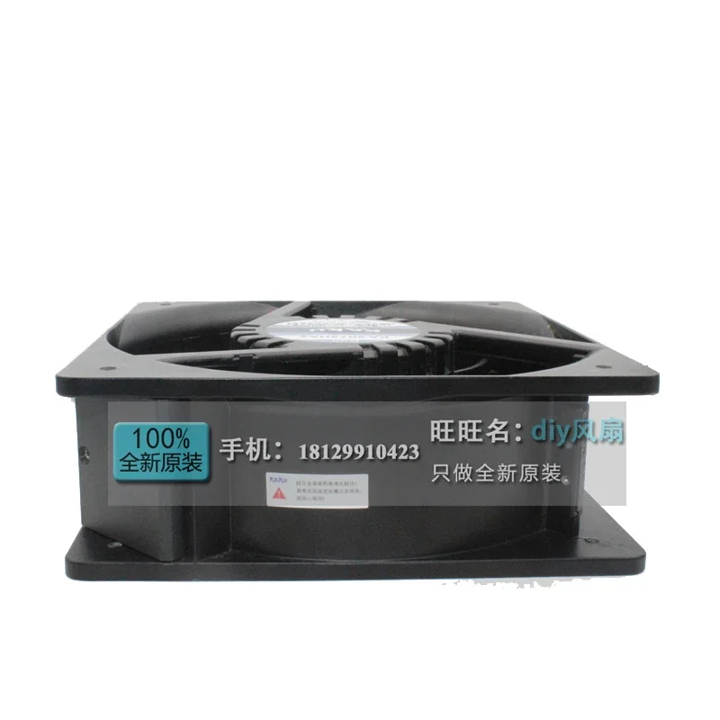 JFG FOR KAKU KA2072HA2 20872 220V 20CM Tolerate high temperatures waterproof cooling fan