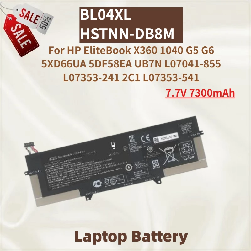 

Высококачественная батарея для ноутбука BL04XL 7.7V 7300mAh для HP EliteBook X360 1040 G5 G6 UB7N 5XD66UA 5DF58EA L07041-855, абсолютно новая