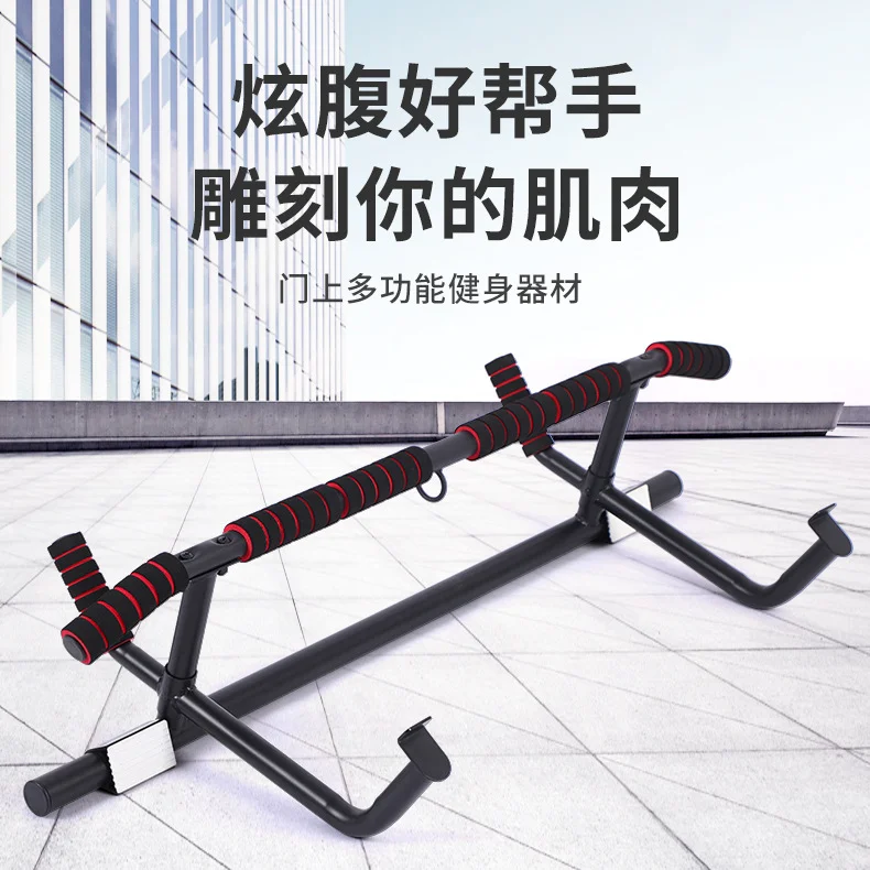 قضبان سحب لتدريب القوة بدون مسامير لسهولة تركيب إطار الباب، قضيب سحب لإطار باب المنزل، قضيب غمس