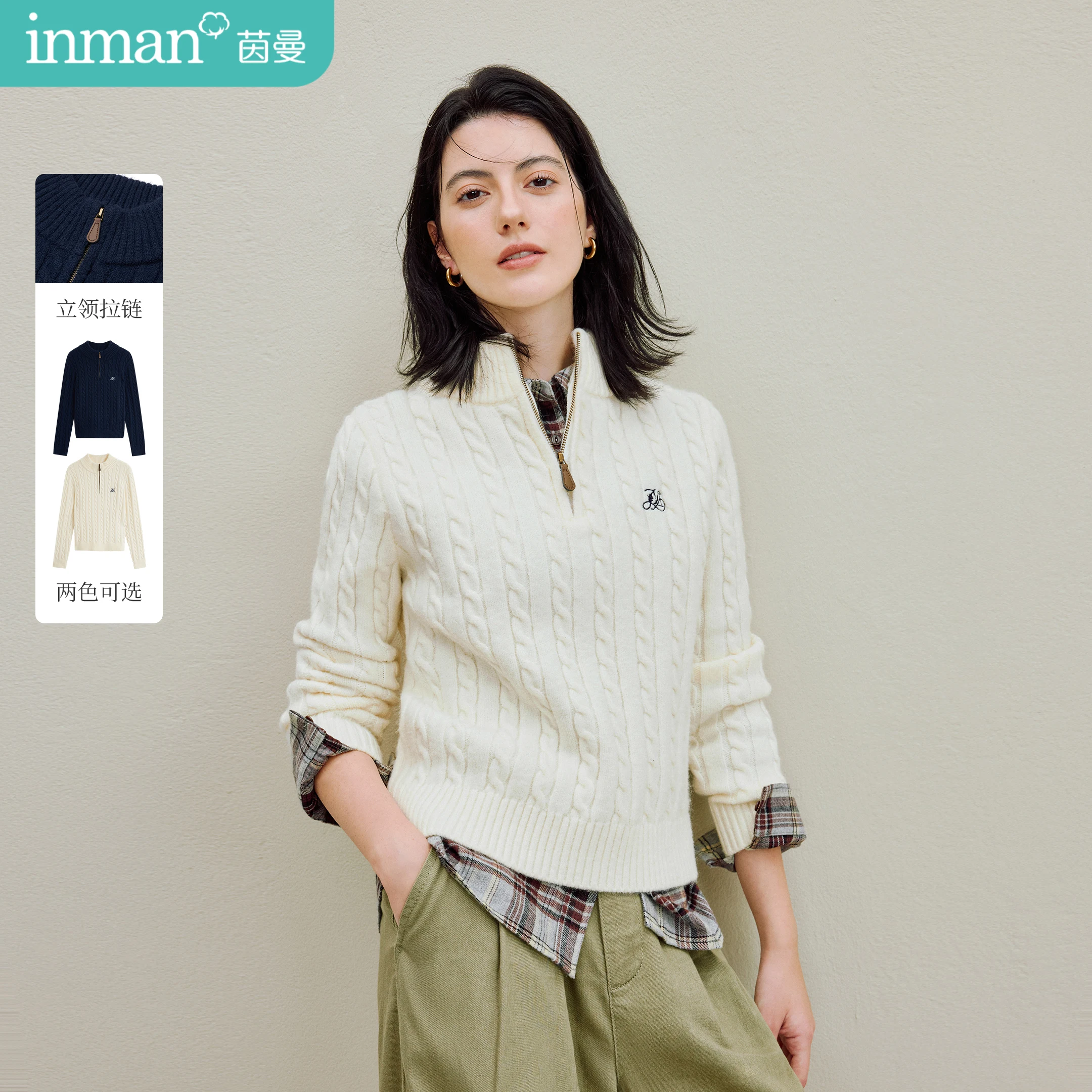 

Inman Women's 2025 Autumn New French-Style Quiet Luxury Mock Neck Sweater - Zippered Cable-Knit Pullover