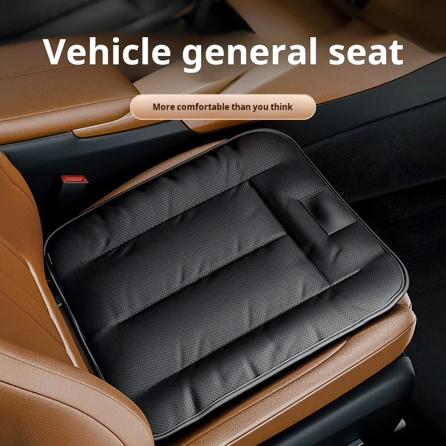 

Car Universal Ice Feel Seat Cushions Leather Four Seasons Breathable Interior Accessories Automotive Anti Slip Seat Cushion