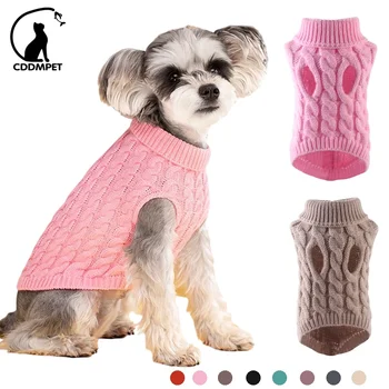 Suéteres para cães pequenos, roupas quentes de inverno para cães, gola alta, roupas para animais de estimação, cachorrinho, gato, colete, chihuahua, yorkie, casaco