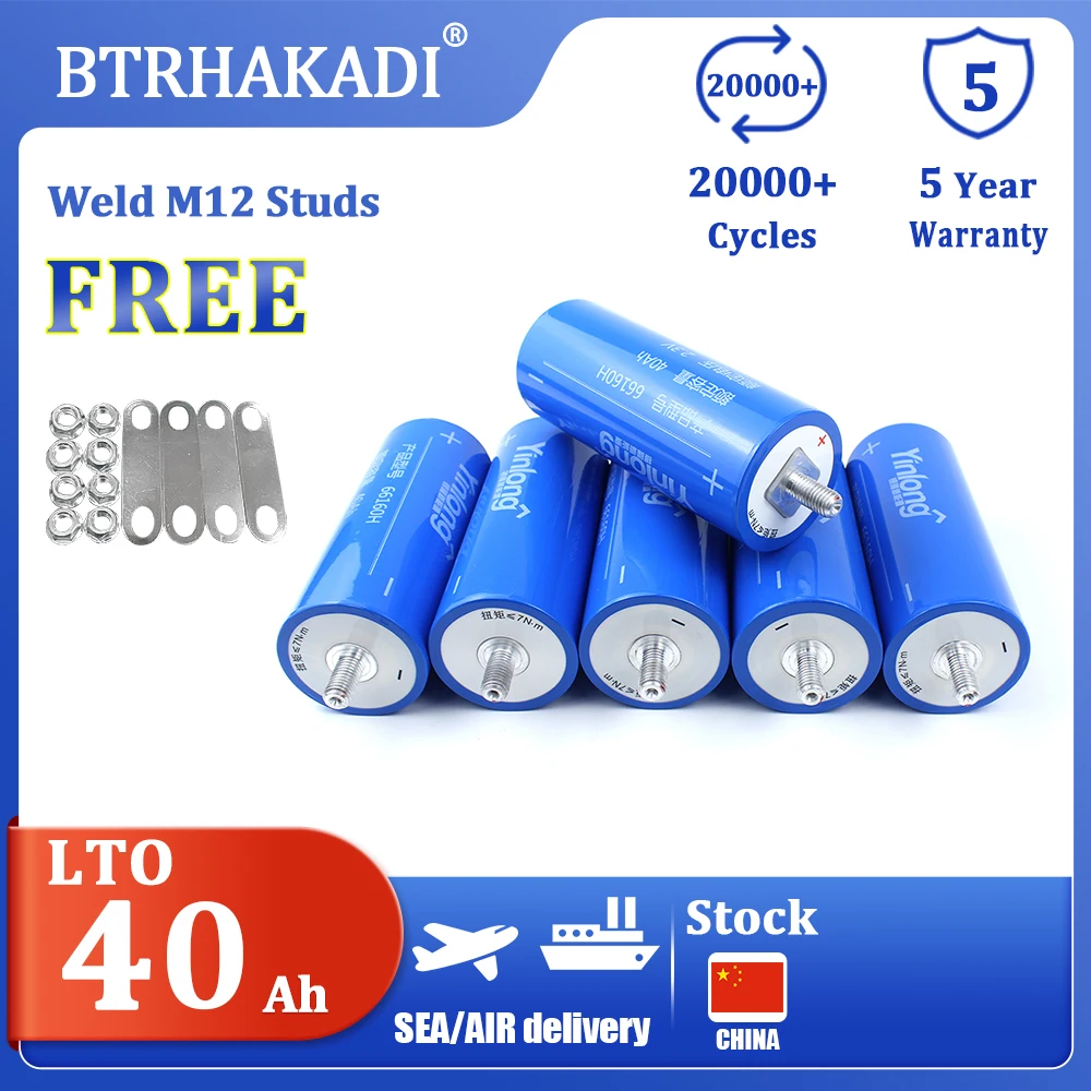 

LTO Yinglong 2.3V 40Ah Rechargeable 66160 Lithium Batteries 25000+ Cycles For DIY Home Energy Storage RV Boat 12V Car Audio