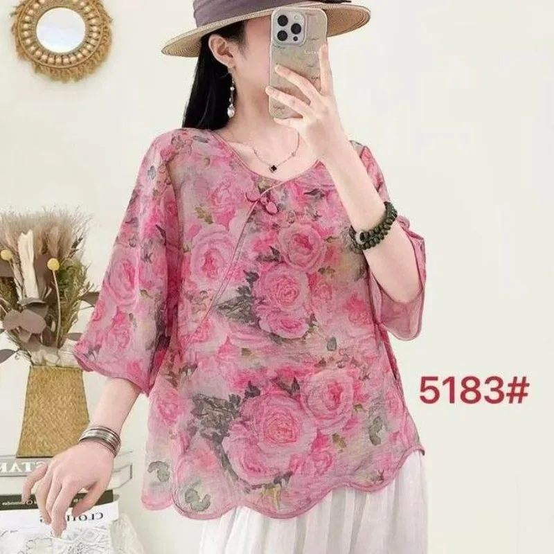 

Chinese-style Breathable Slightly Permeable Thin Material Retro-style Pink Super Ethereal Beautiful Top Exquisite Women Clothing