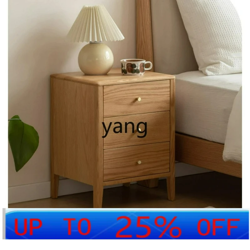 

LTT Bedside Table Modern Minimalist Bedside Cabinet Nordic Drawer Locker Oak