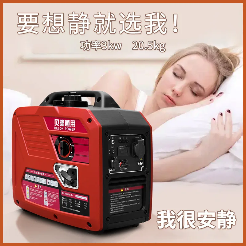 Small Generator 220v Household Super Quiet Fan  Outdoor Electronic Equipment Portable Miniature Gasoline Generator   142