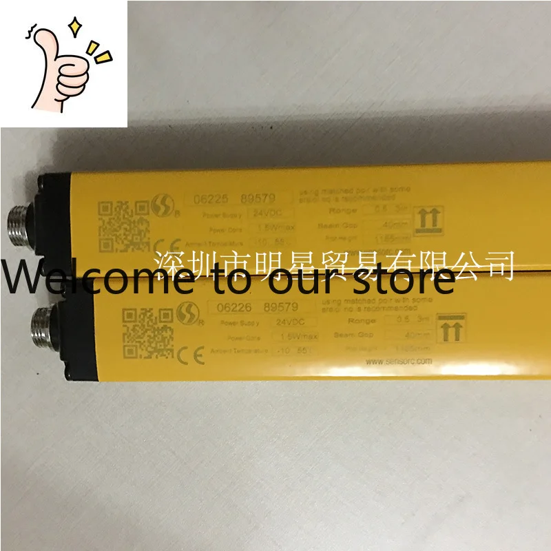 SEG20-4028N-LO-3-Y Area Light Curtain Original Genuine Shanghai SENSORC Letter