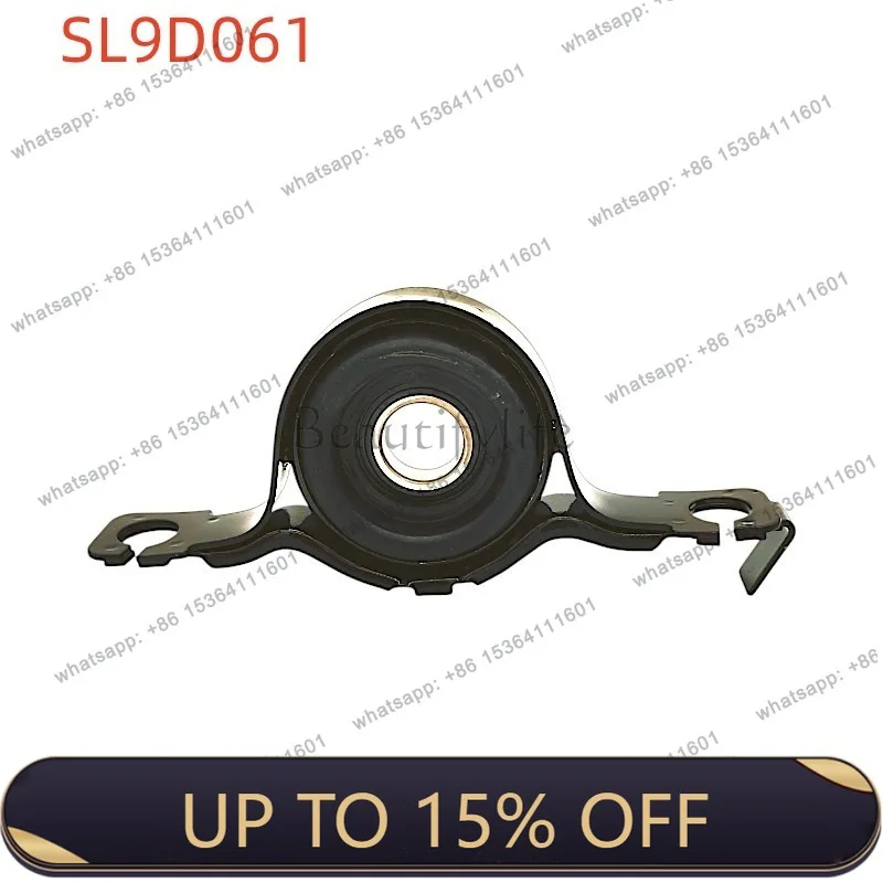 LJY automobile drive shaft middle suspension bridge bearing KG0325109U/0714FED9U suitable for CX-9 front