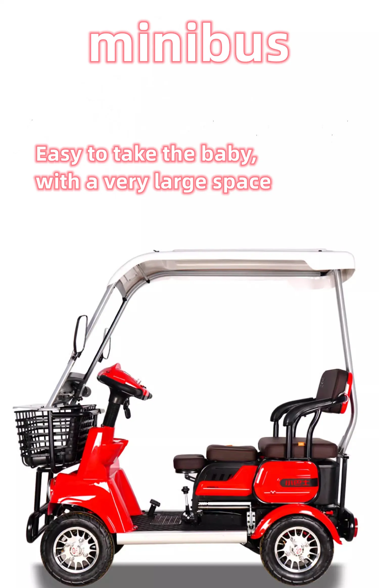 Comfortable Big Seat 2 Seat Electric Golf Cart Mobility Four-Wheeled Scooter For The Elderly And Disabled