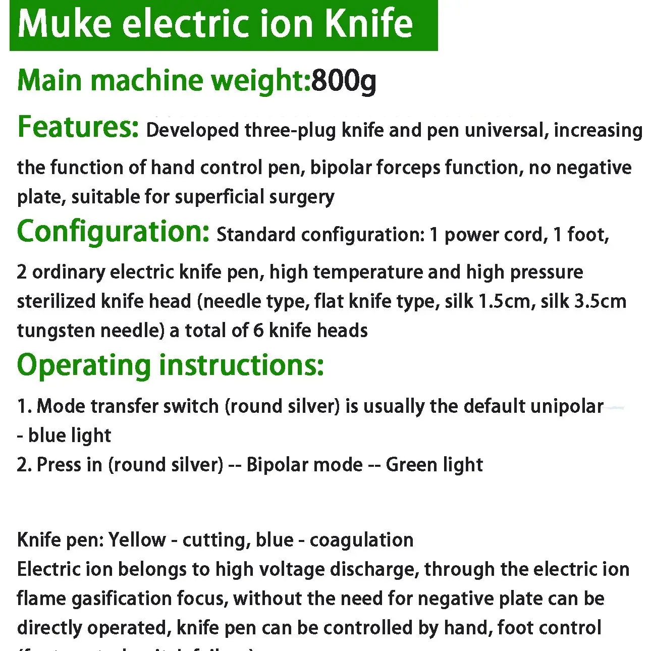 Cuchillo eléctrico de iones, Muke, para Colombia