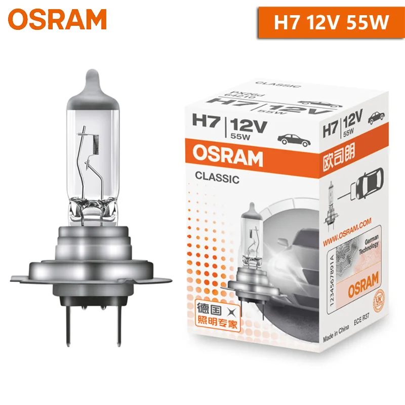 H7 12V 55W