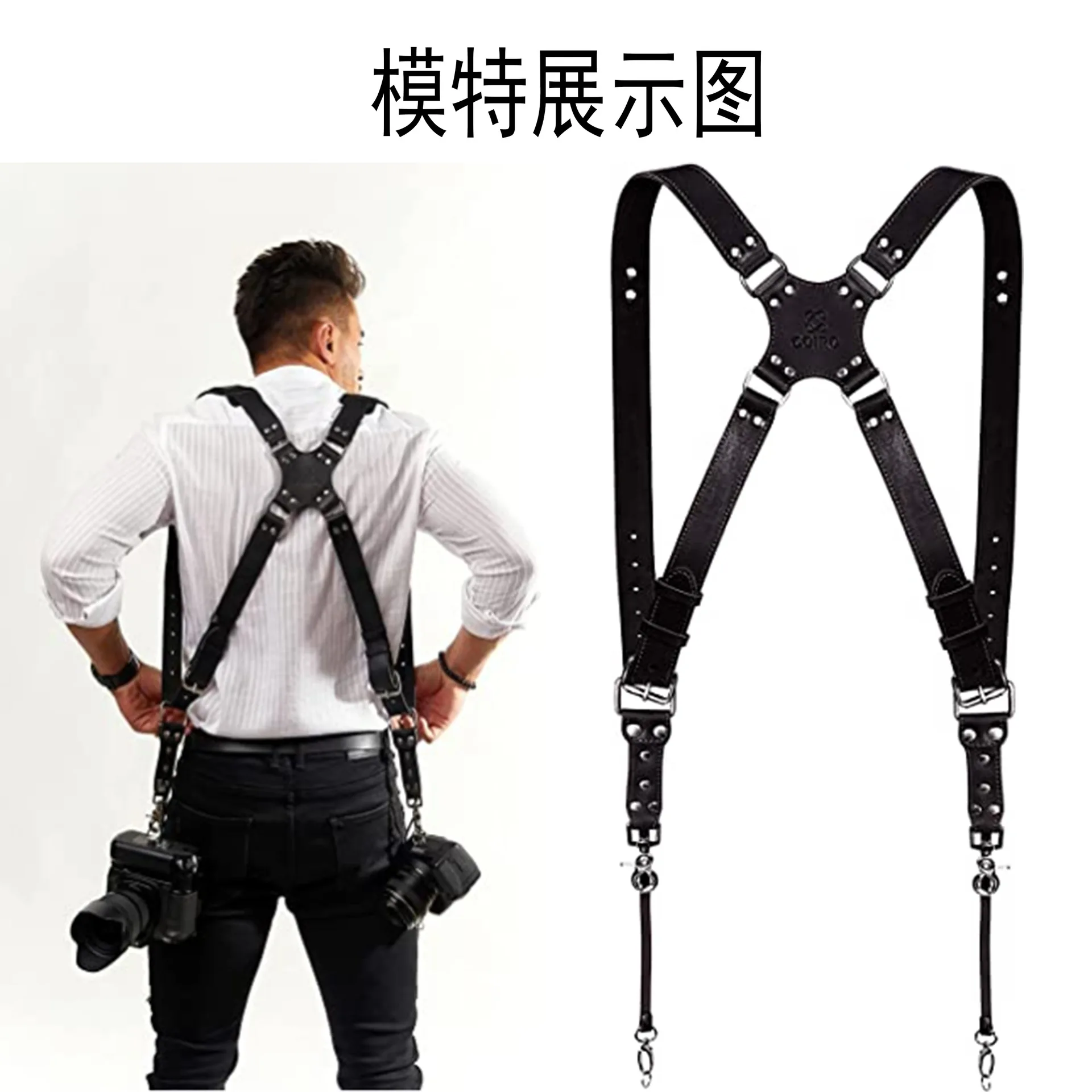 Leather SLR Camera Shoulder Strap Camera Equipment Adjustable Multi-function Convenient Strap