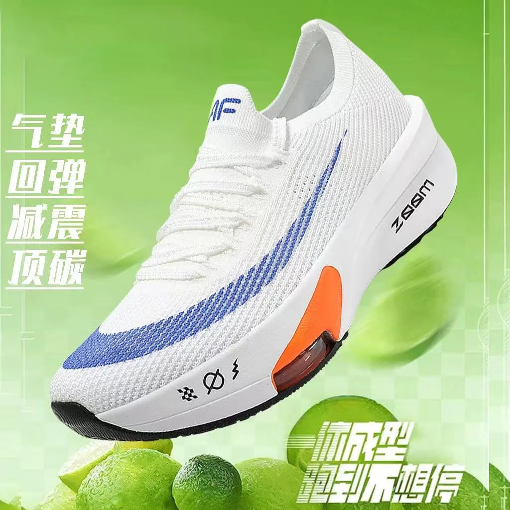 

Mesh upper, ultra-lightweight cushioning running shoes, breathable, odor-free, slip-resistant soft sole