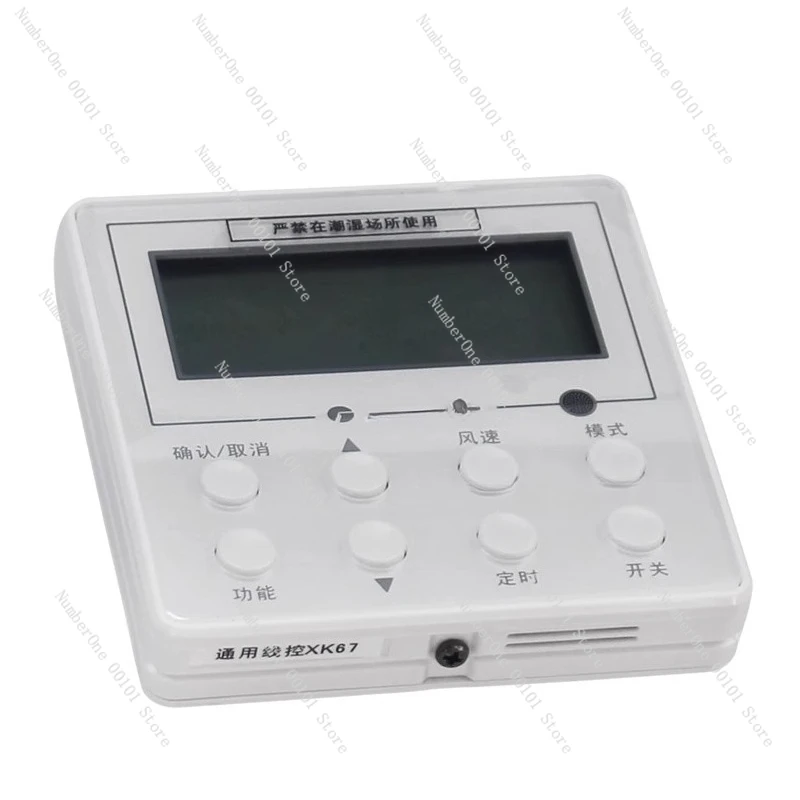 For Air Conditioner Wired Controller XK67, 4 Cores Display Panel Z4E35A Replacement Part 302942181