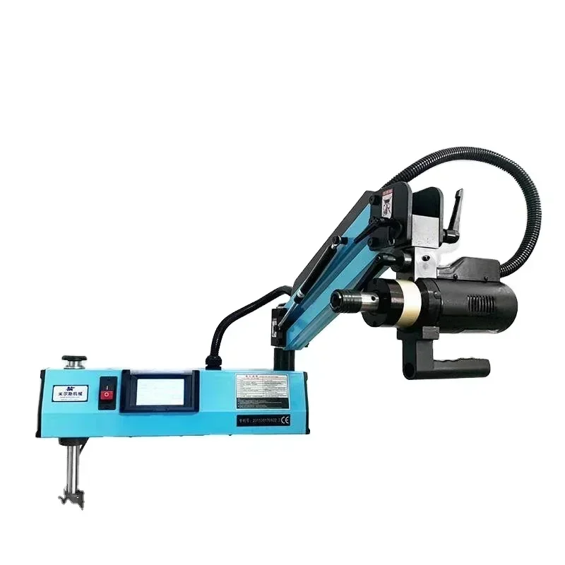 Automatic Metal Electric Arm Tapping Machine  Servo Internal Thread Tapping Machine