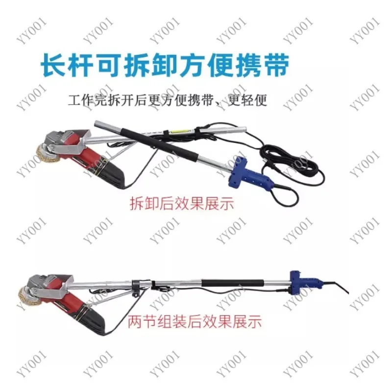 Angle Grinder Extension Rod 140-160CM Long Arm Derusting Polishing Grinding Support Tool