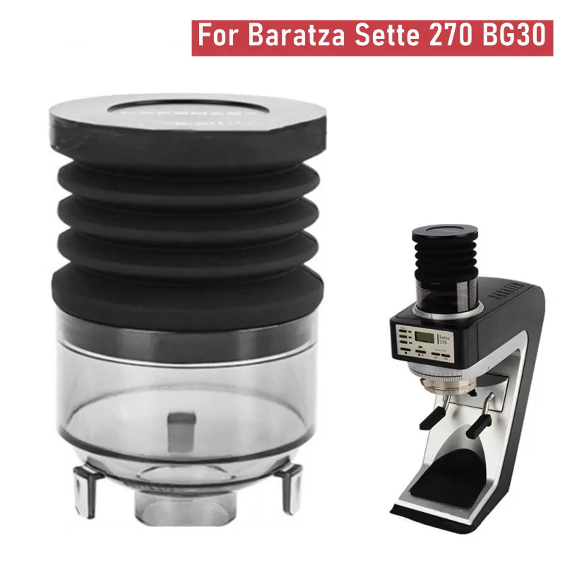 Coffee Grinder Single Dose Hopper For Baratza Sette 270 BG30 Silicone Bellow With PC Hopper Grinder Bin Blowing Clean Tools