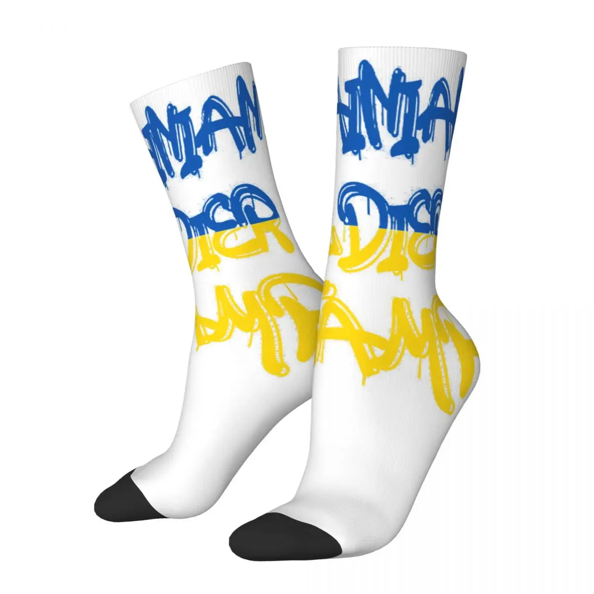 Funny Happy Men's compression Socks Stamp1 Vintage Harajuku Ukrainian Soldier Hip Hop Novelty Pattern Crew Crazy Sock