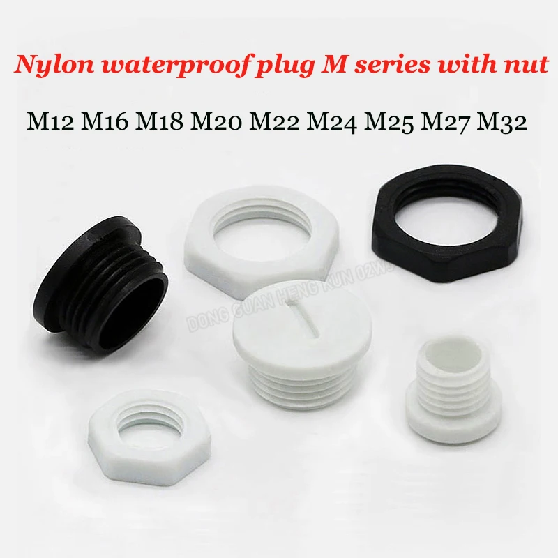 

1/4 PCS Nylon Waterproof Plug With Nut M12 M16 M18 M20 M22 M24 M25 M27 M32 Fastener Plastic Plug Black/White