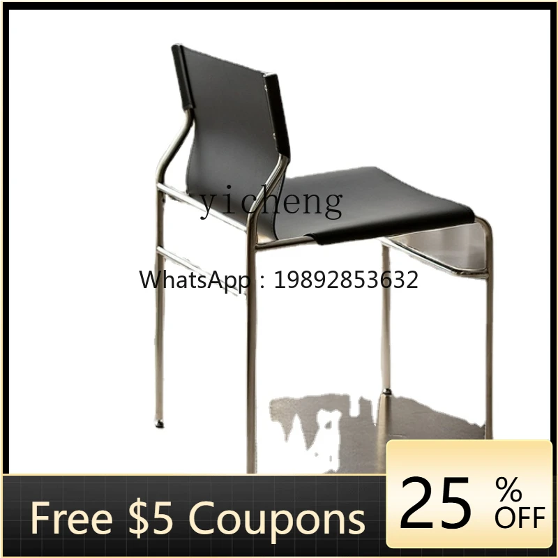 

ZZ Xl Saddle Leather Dining Chair Backrest Household Simple Modern Stainless Steel Dining Chair Stool