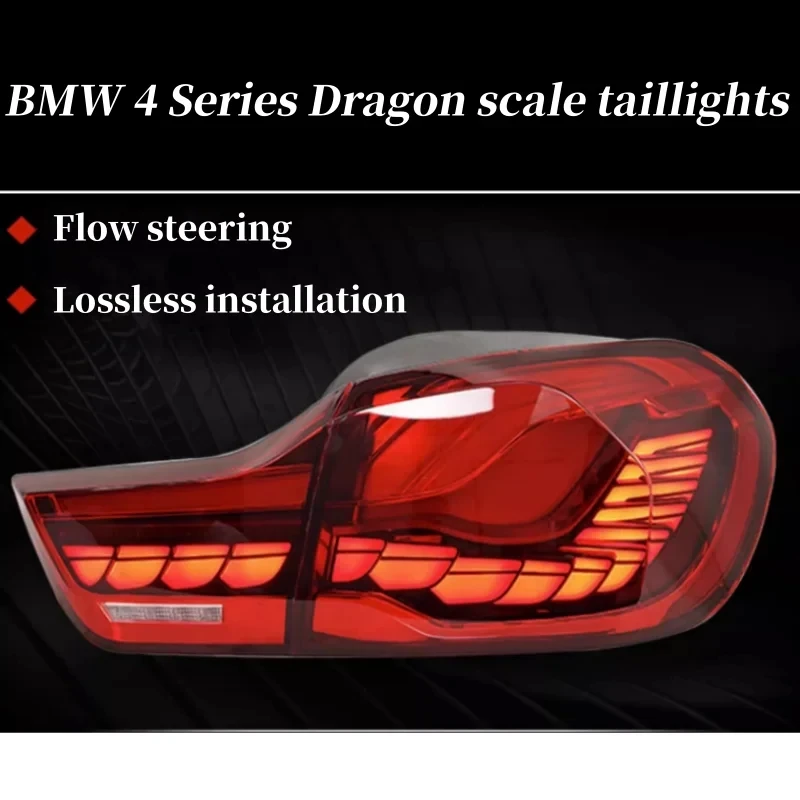 taillights for BMW 4 Series GTS F32 F33 F36 F82 F83 taillights upgraded Dragon scale style