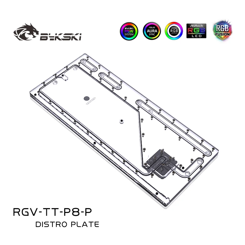 Bykski Distro Plate для чехла Thermaltake Core P8, RGB, акриловый резервуар для воды для охлаждения ПК 12V/5V RGV-TT-P8-P