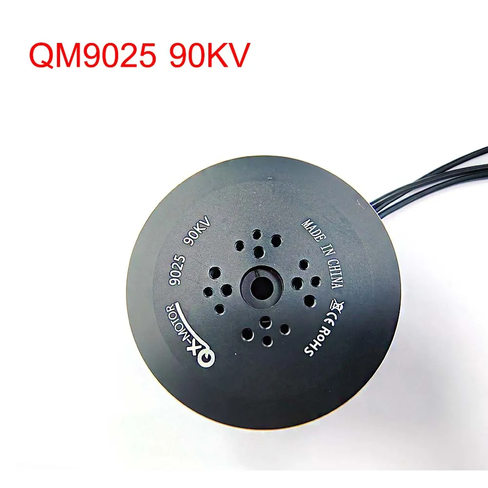 QX-Motor GQ9025 90KV Brushless Motor use12s 80A esc For Remote Controlled Toys RC drone aircraft Parts