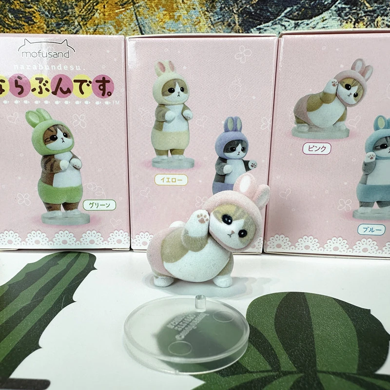 Geformte Mofusand Biene Blind Box Twisted Egg Bee Katze Anime Figur Ornament süße Puppe handgemachte Modell Dekoration Spielzeug Geburtstagsgeschenk – Detail 20
