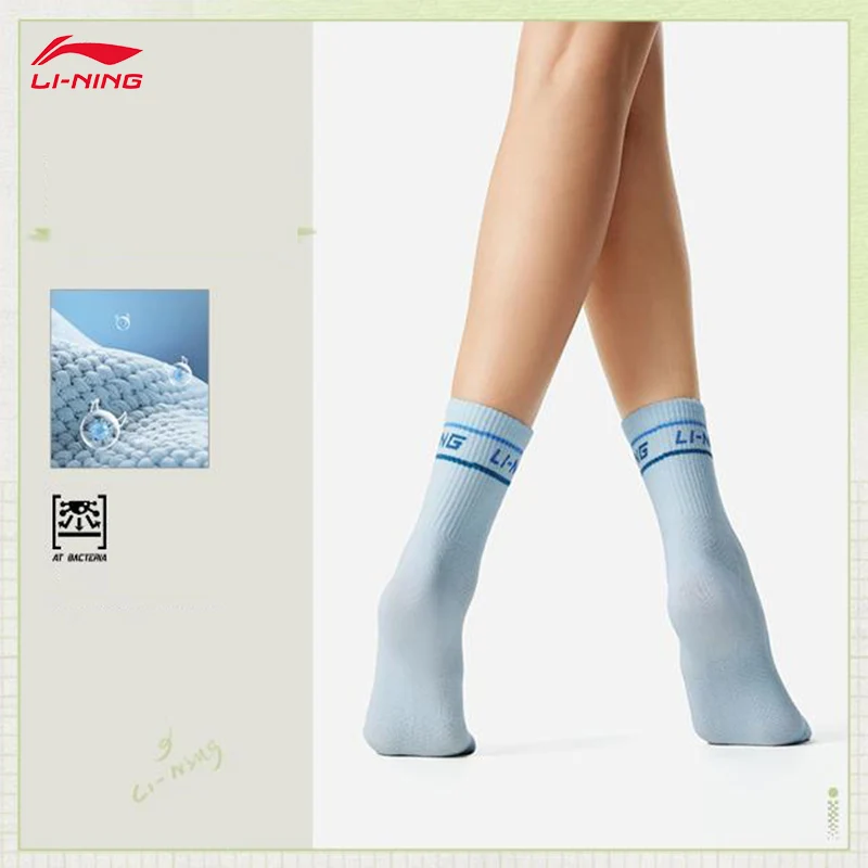 جوارب LI-NING Sports Life Series AT._BACTERIA ثلاثة أزواج من الجوارب القصيرة القابلة للتنفس والمريحة AWSV073