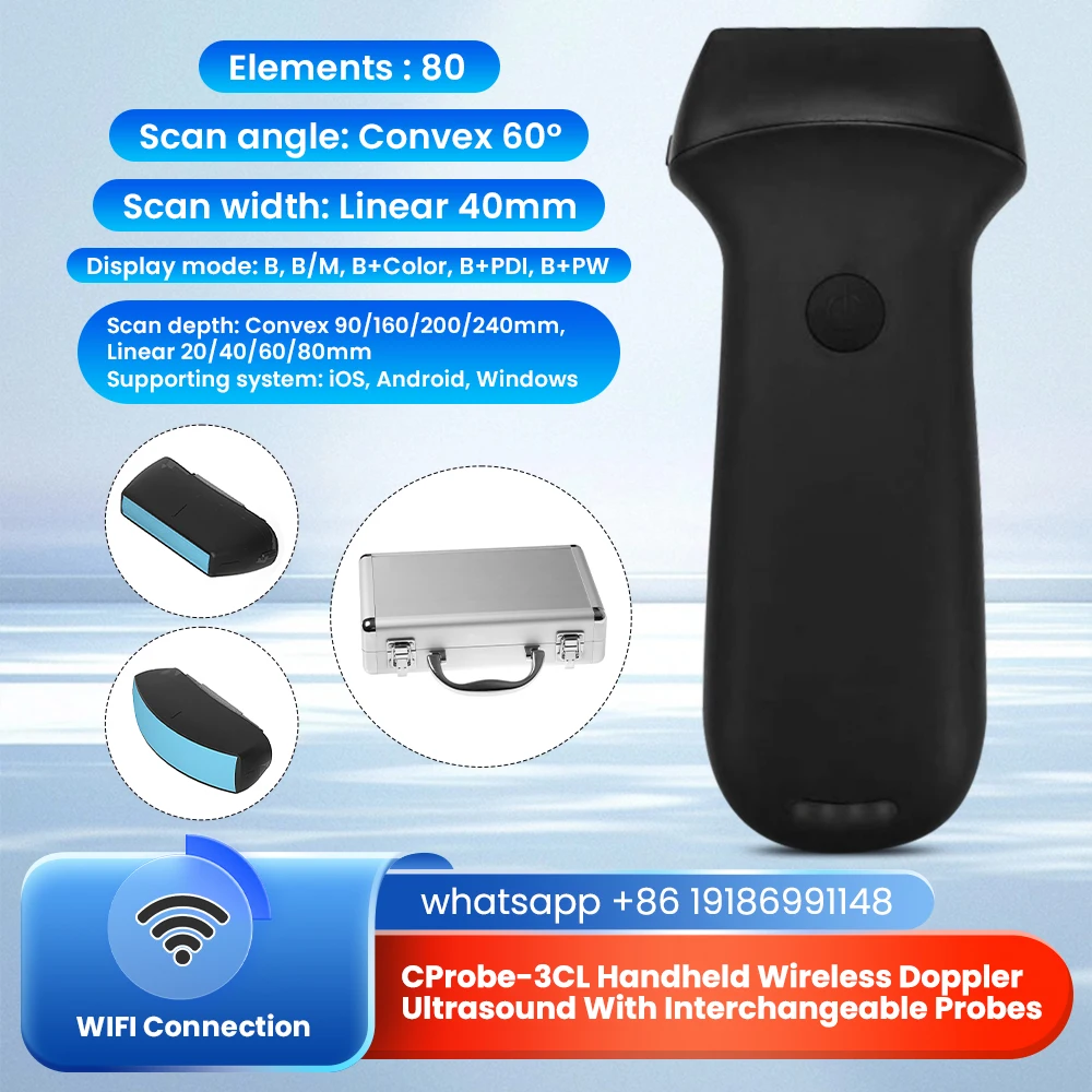Беспроводной ультразвуковой аппарат 80E Ультразвуковой сканер со сменными зондами (линейная матрица и сменная выпуклая матрица)