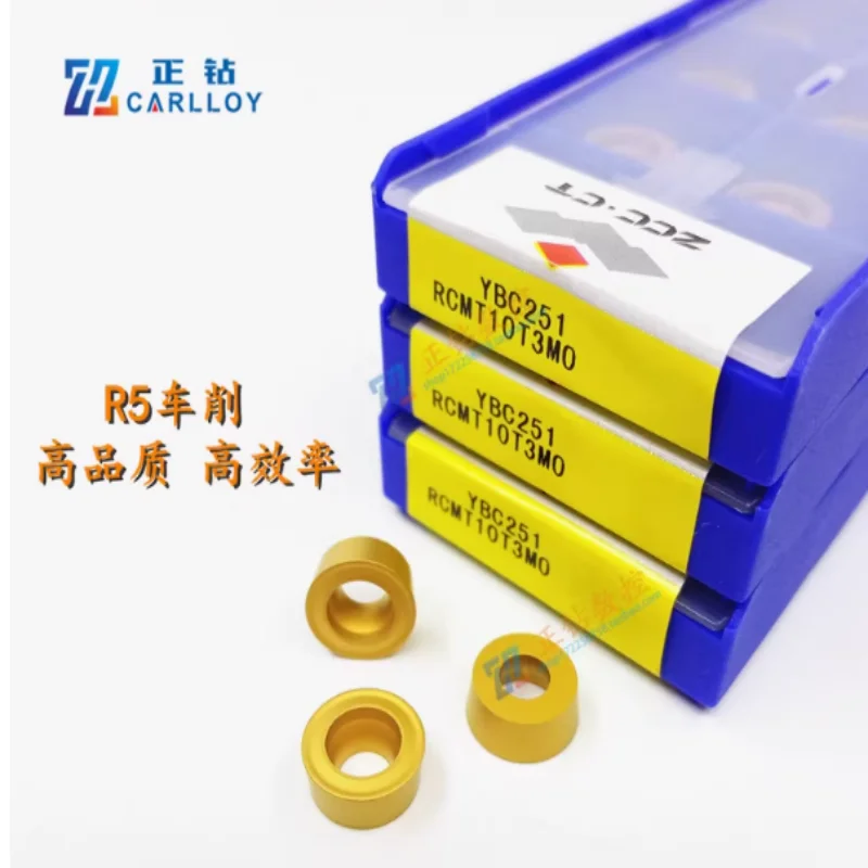 HERRAMIENTES DE CORTE ZCC CT RCMT10T3MO YBC251 R5-RCMT10T3MO R6-RCMT1204MO R8-RCMT1606MO R10-RCMT2006MO