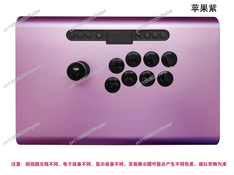 PS5 SWITCH2 Integrated Aluminum Alloy Game Wired Joystick G5