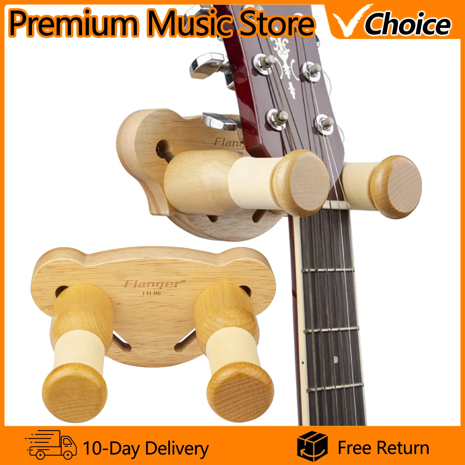 فلانجر الغيتار جدار FH-06 جبل شماعات جدار هوك للكهرباء القيثارات الصوتية باس مندولين البانجو القيثارة حامل الرقبة #1