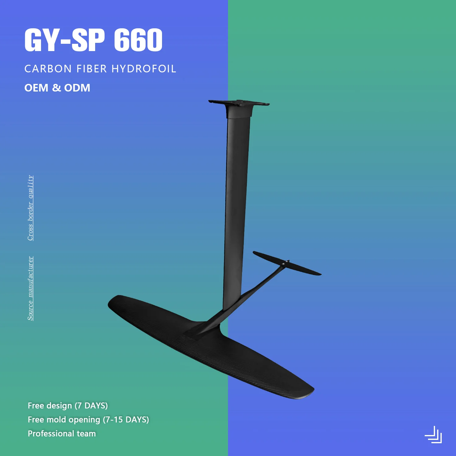 Factory Custom Outdoor Water Products Aluminum Carbon Non-powered Foot Pedaling GY-SP 660 1034 sqcm Surfing Hydrofoil