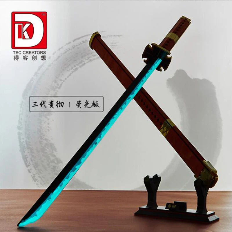 Luminous Samurai Sandai Kitetsu Sword Weapon Model Building Blocks Technical Fluorescence Effect Knife Bricks Toys For Kid Boy