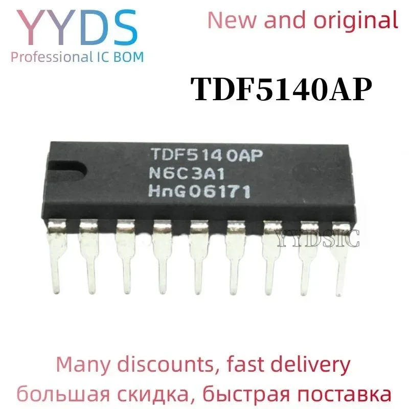 5PCS TDF5140AP TDF5… - image