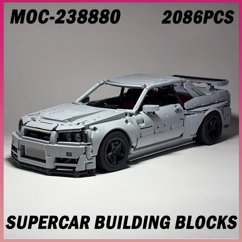 

2086PCS MOC-238880 Supercar Technical Speed Champions Series City Vehicle Sports Racing Car Model Building Blocks Brick Toy Gift