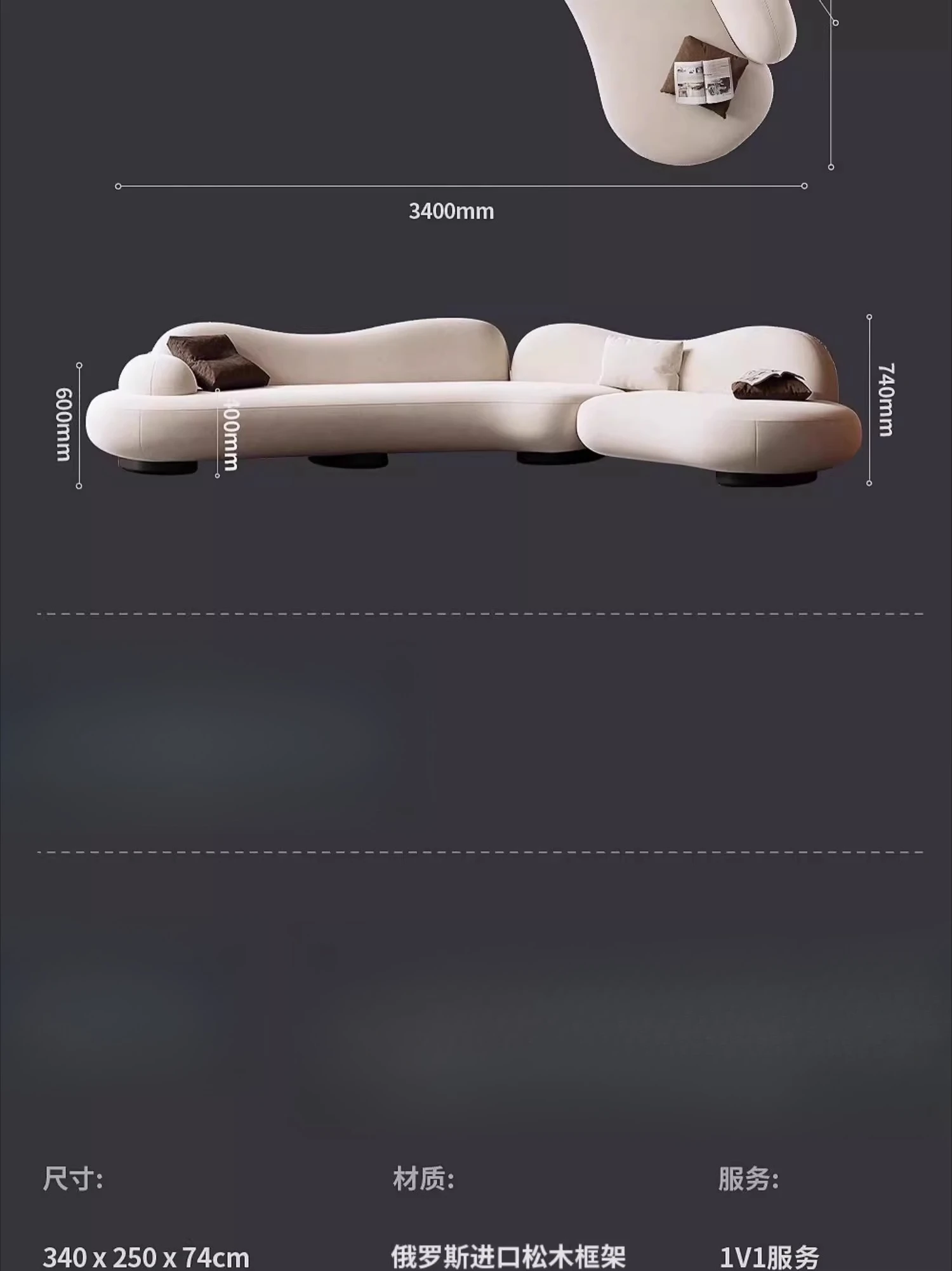 โซฟาผ้าสไตล์มินิมอลอิตาลี วิลล่าพื้นเรียบ โซฟาเข้ามุมทรงพิเศษ