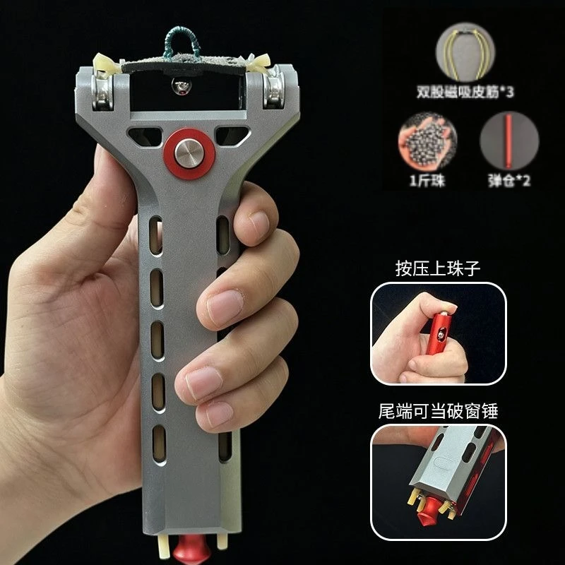 

CNC Second-generation Material High-precision Automatic Reloading Slingshot Portable Camping Entertainment Hunting Tool
