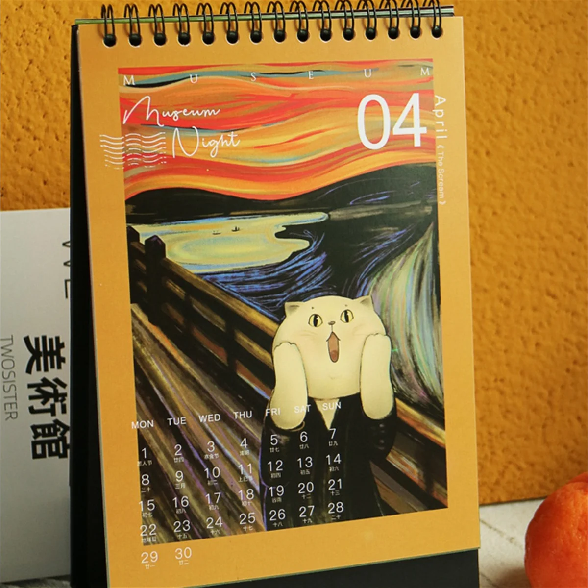 Sale Kitten 2024 Desk Calendar Museum Cat Night Creative Ins Decorative Calendar Office School Stationery